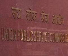 ইউপিএসসি-র ফলাফলে প্রথম কুড়িতে কলকাতার একাধিক কৃতী, অভিনন্দন মুখ্যমন্ত্রীর