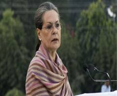 দিনভর নাটকের পরেও অটল ভরসা, কংগ্রেসের অন্তর্বর্তী সভানেত্রী থাকছেন সনিয়া গাঁধীই 