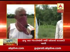 જામનગરઃ ભારે વરસાદથી ધુંવાવના ખેડૂતો પાયમાલ, હજુ પણ ખેતરોમાં નથી ઓસર્યા પાણી