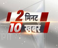 Top 10 News: देखें 20 AUG की बड़ी खबरें | ABP Ganga