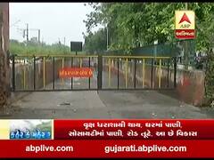 અમદાવાદ: રાત્રે વરસેલા વરસાદ બાદ પાણી ઓસર્યા પરંતુ કચરાનો નિકાલ ન થતાં મણીનગર અંડર પાસ બંધ 