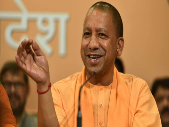 UP: पंचायत चुनाव में सुधार की आड़ में जनसंख्या नियंत्रण कानून की ओर Yogi सरकार बढ़ा सकती है कदम
