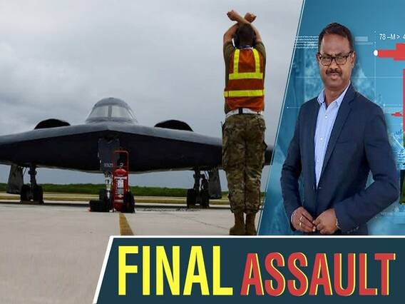 LAC पर चीनी एयरफोर्स  की ताकत परखेगा अमेरिकन बी-2 बॉम्बर, चीन के पास है एस-400 सिस्टम l ABP Uncut