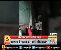 शामली- अवैध तमंचे से फायरिंग का वीडियो वायरल,बार डांसरों के साथ डांस करने का भी वीडियो वायरल