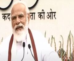 পরিচ্ছন্নতার পাঠ নেওয়া উচিত উত্তর-পূর্ব ভারত থেকে, রাষ্ট্রীয় স্বচ্ছতা কেন্দ্রে বার্তা প্রধানমন্ত্রীর