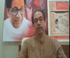 Uddhav Thackeray | हरणार की जिंकणार हा विचार न करता अन्यायाविरुद्ध लढणं हाच मराठी बाणा : मुख्यमंत्री