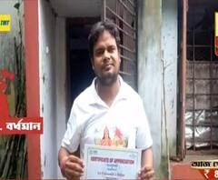 দু’দফায় পরীক্ষামূলকভাবে কোভ্যাকসিন প্রয়োগের পরও কোনও পার্শ্বপ্রতিক্রিয়া নেই! বাড়ি ফিরছেন দুর্গাপুরের এই ব্যক্তি, শুনুন তাঁর অভিজ্ঞতা