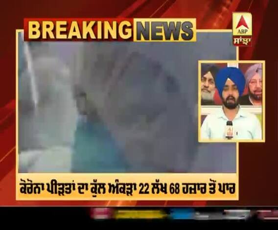 Corona - ਬੇਲਗਾਮ ਵਾਇਰਸ ਨੇ ਭਾਰਤ ਦੀ ਸਿਹਤ ਵਿਗਾੜੀ, 24 ਘੰਟਿਆਂ 'ਚ 871 ਲੋਕਾਂ ਦੀ ਮੌਤ