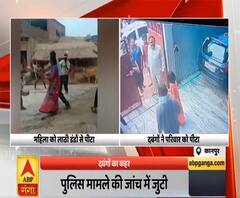 Poorab Paschim: कानपुर में दबंगों का कहर, शहर में नहीं रुक रहा क्राइम|ABPGanga