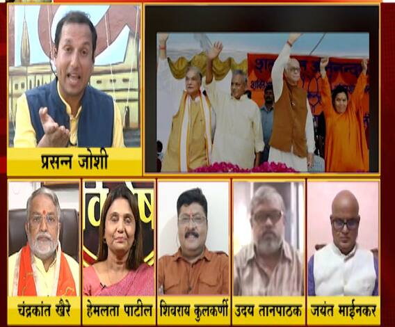 Majha Vishesh | 'मोदी राज'मध्ये ज्येष्ठांच्या भाळी उपेक्षा का? मंदिरासाठी जे श्रमले, त्यांना हेच फळ? माझा विशेष