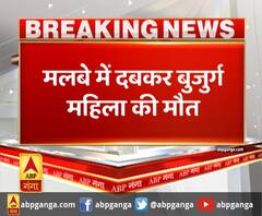 कौशांबी में भी बारिश का कहर ,बारिश से कच्चा मकान जमींदोज हुआ