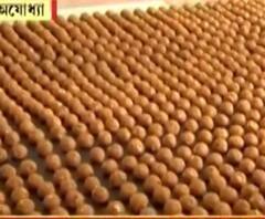 রামমন্দির ভূমিপুজো: উদ্বোধন উপলক্ষে তৈরি হচ্ছে ১ লক্ষ ২৫ হাজার রঘুপতি লাড্ডু, প্রদীপে সাজছে সরযু নদীর তীর