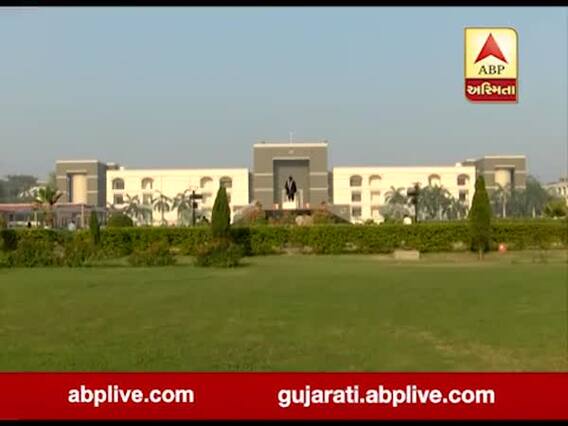 સ્કૂલ ફી માફીનો રૂપાણી સરકારનો પરિપત્ર ગુજરાત હાઇકોર્ટે કર્યો રદ, જુઓ વીડિયો 