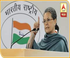 Sonia Gandhi stays Congress President | सोनिया गांधी काँग्रेसच्या हंगामी अध्यक्षपदावर कायम राहणार!