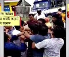 দেখুন ভাইরাল ভিডিও: মালদায় হরিশচন্দ্রপুরে তৃণমূল প্রধানকে 'পুলিশের বেদম মার'