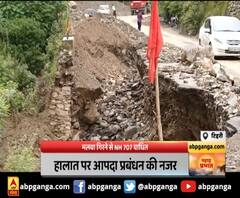 टिहरी : मलबा गिरने से NH 707 बाधित,जिले के 10 ग्रामीण मार्ग बाधित