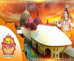 পূণ্যভূমিতে আনন্দ: শক্তিপীঠ কামাখ্যাকে ঘিরে আরও পাঁচ মন্দিরের অজানা কাহিনি