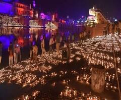 Ram Mandir Bhumi Pujan | ऐतिहासिक सोहळ्यासाठी अयोध्या सजलं, डोळ्याचं पारणं फेडणारा दीपोत्सव!