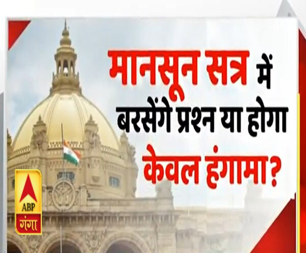 ABP News ABP News