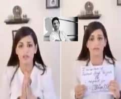 Sushant Singh Rajput | सीबीआय तपासाची एकजुटीने मागणी करुया, सुशांतच्या बहिणीचं आवाहन