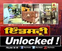 Industry Unlocked- As Lockdowns created turbulence, this Rice Industry also felt the discomfort