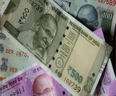 'টাকা দিলে ঘূর্ণিঝড়ের ক্ষতিপূরণ বাবদ টাকা পাইয়ে দেব', বিডিও অফিসের কর্মীর পরিচয় দিয়ে নিয়ে 'প্রতারণা'! আটক ১