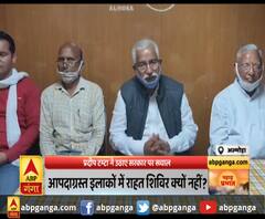 प्रदीप टम्टा ने उठाए सरकार पर सवाल,आपदाग्रस्त इलाकों में राहत शिविर क्यों नहीं?