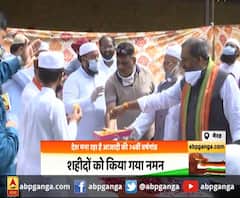 मेरठ: देश मना रहा है आजादी की 74वीं वर्षगांठ,डीएम ने किया ध्वजारोहण