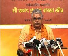 ‘বুধবারের বদলে অন্যদিন লকডাউন করুক সরকার’, রাজ্যের কাছে আবেদন দিলীপ ঘোষের