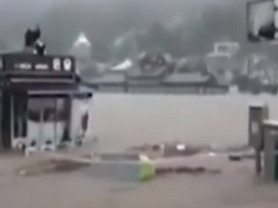 भारत समेत कई देशों में बाढ़ का कहर | ABP Special