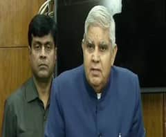 এবার রাজ্যের শিল্প সম্মেলনের খরচের হিসেব চাইলেন রাজ্যপাল