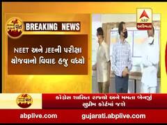 NEET- JEE પરીક્ષા વિવાદ વધ્યો, કોગ્રેેસ શાસિત રાજ્યો અને મમતા બેનર્જી SCમાં જશે