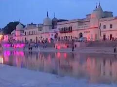 રામ મંદિર ભૂમિપૂજન માટે અયોધ્યામાં કેવી થઈ રહી છે ભવ્ય તૈયારીઓ, જુઓ વીડિયો