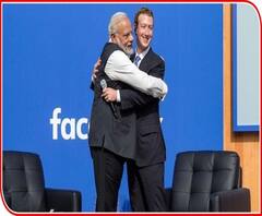 BJP & Facebook | भारतातील फेसबुक आणि भाजपचे लागेबंधे? फेसबुक-व्हॉट्सअॅप भाजपच्या ताब्यात? Special Report