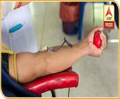 Plasma Donation | जनकल्याण रक्तपेढीचा प्लाझ्मादानासाठी पुढाकार, प्लाझ्मा दान करत गैरसमज दूर करण्याचा प्रयत्न