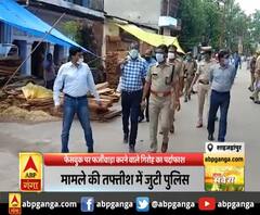 शाहजहांपुर : फेसबुक पर फर्जीवाड़ा करने वाले गिरोह का पर्दाफाश