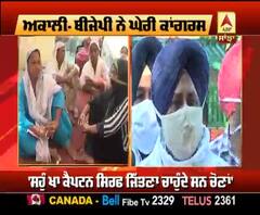 Akali-BJP ਨੇ ਰਾਜਪਾਲ ਕੋਲ ਕੀਤੀ ਕੈਪਟਨ ਸਰਕਾਰ ਦੀ ਸ਼ਿਕਾਇਤ