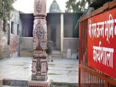 Ayodhya में राम मंदिर निर्माण के नाम पर दान मांगने वाले ठगों से सावधान