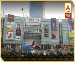Goregaon Oberoi Mall | चार महिन्यानंतर मॉल्स सेवेत, मॉल्समध्ये काय खबरदारी घेतली जातेय? स्पेशल रिपोर्ट