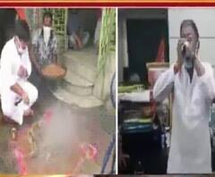 অযোধ্যায় ভূমিপুজোয় মোদি, বাংলায় ঘরে বসেই রামের আরাধনায় বিজেপি নেতারা