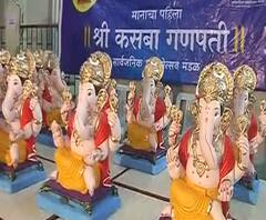 Kasba Ganpati | भाविकांना कसबा गणपतीच्या 121 प्रतिकृती मिळणार, पुण्यातील कसबा गणेश मंडळाचा उपक्रम