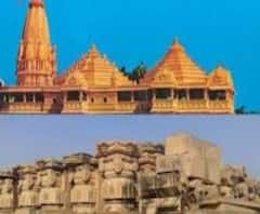 রাম মন্দিরের ভূমিপুজো: আগামীকাল পতাকা পুজো করে অনুমতি, ৫ তারিখ ভিত্তিপ্রস্তর স্থাপন