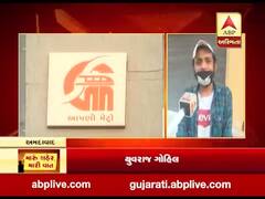 મારુ શહેર મારી વાતઃ અમદાવાદના વસ્ત્રાલ વિસ્તારના લોકોની શું છે સમસ્યા?