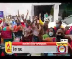 आखिर क्यों Meerut में महिलाओं ने सांसद के घर के बाहर किया कीर्तन?| Ganga Dopahar 