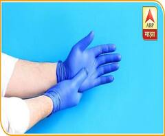 Hand Gloves | नवी मुंबईतून 4लाख वापरलेले हॅन्ड ग्लोव्हज जप्त, तुमचेही हॅन्ड ग्लोव्हज वापरलेले आहेत?