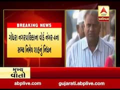 ગોધરા નગરપાલિકાના વોર્ડ નંબર-4ના સભ્ય નિમેષ શાહનું કોરોનાથી નિધન