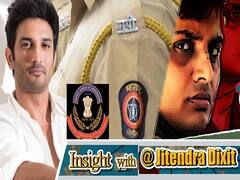 Sushant Case Trasferred To CBI, Is Mumbai Police Doing Enough? | ABP Unut