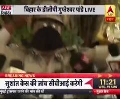 'ये अन्याय के विरुद्ध न्याय की जीत है'- Sushant Case की जांच CBI को सौंपे जाने पर बोले Bihar DGP