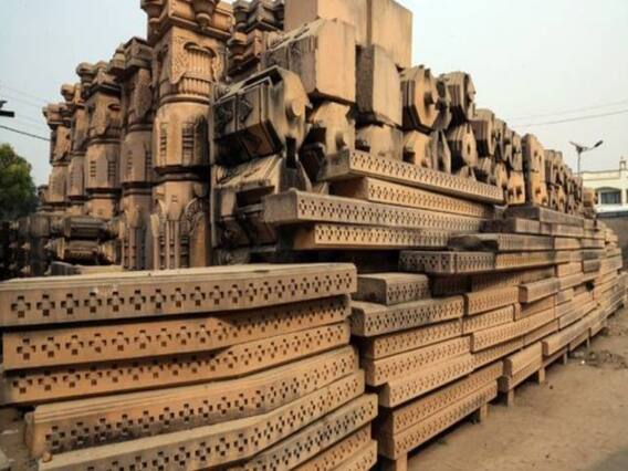 राम मंदिर भूमिपूजन के दौरान अयोध्या बना 'मिनी भारत' | नमस्ते भारत