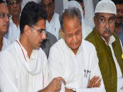 जानिए किन शर्तों पर पायलट की हुई राजस्थान कांग्रेस में वापसी | पंचनामा में देखिए आज की हर बड़ी खबर